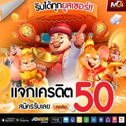 777jili Lottery 
