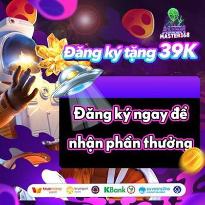 Withdraw