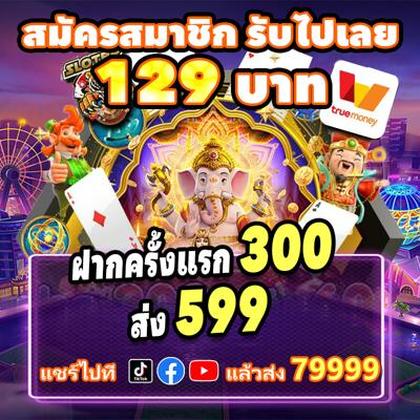 777jili Withdraw 
