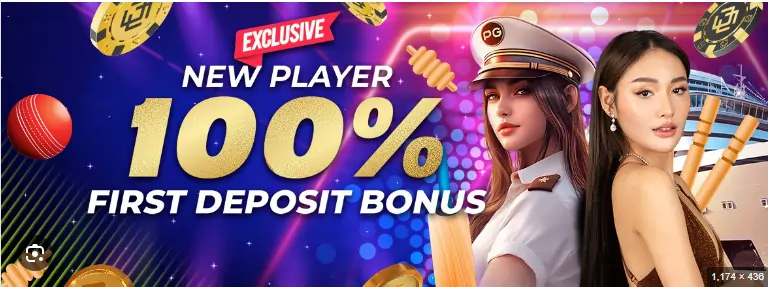 777jili Lottery